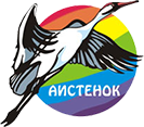 Аистёнок